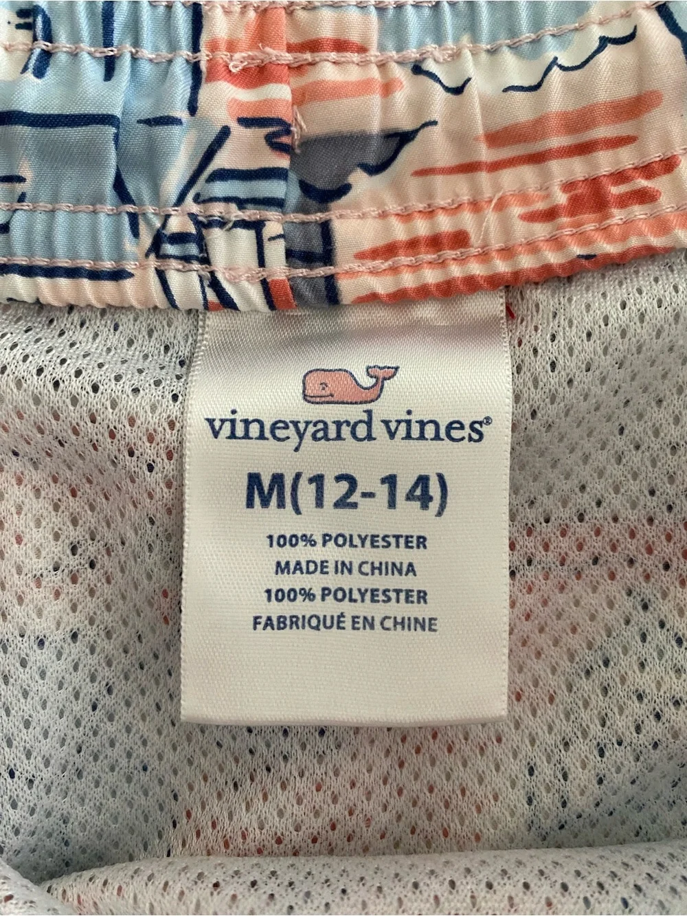Vineyard Vines Boy’s Lighthouse Print Swim Trunks Shorts - Medium 10/12